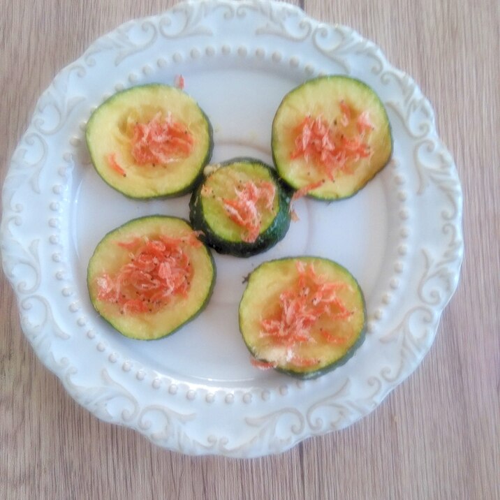 ズッキーニのあみえび焼き